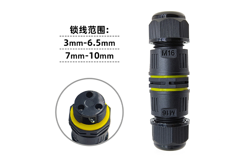 快速91免费版短视频连接器M16(2芯）